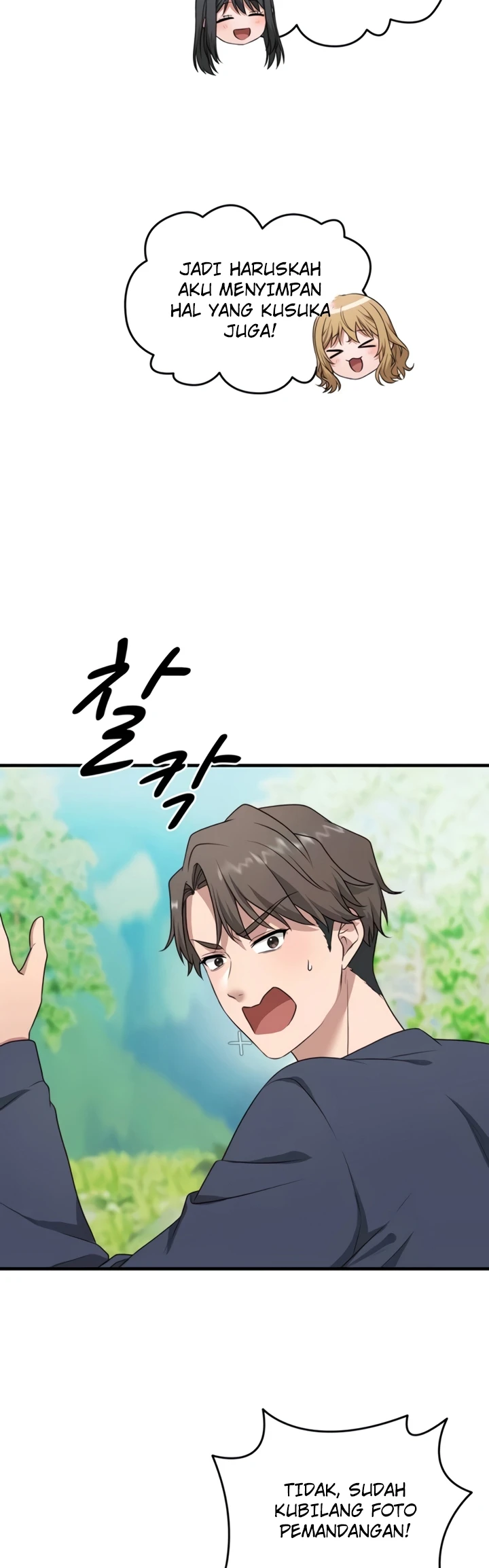 One More Chance - Page 22